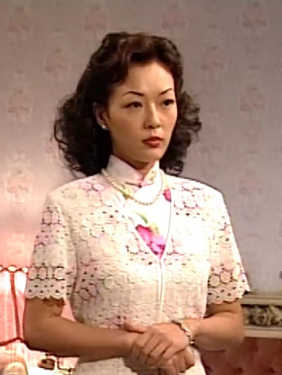 黃淑珍(時裝驚悚劇《七姊妹》中的角色) 黃淑珍(時裝驚悚劇《七姊妹》中的角色)