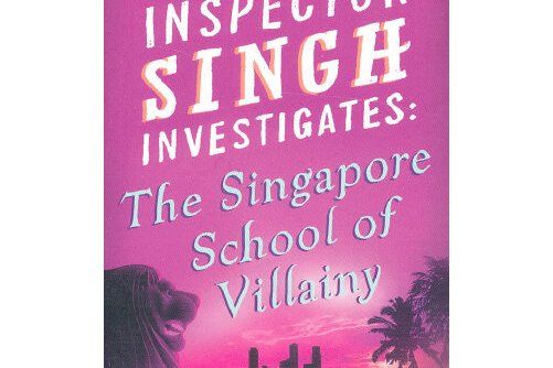 singapore school of villainy b singapore school of villainy b