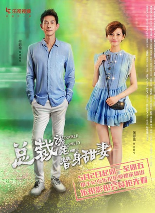 何明翰 何明翰