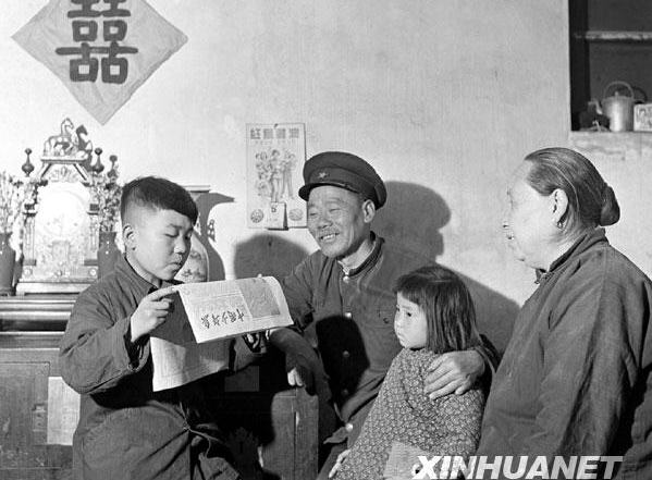 1951年《中國少年報》創刊。