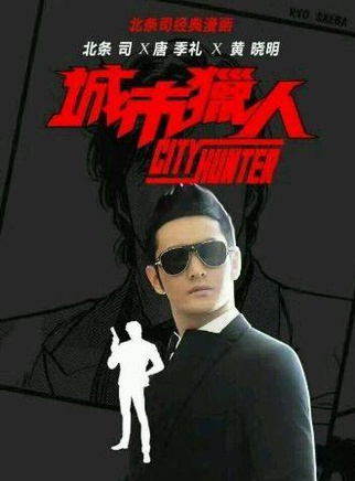周刊少年JUMP(少年JUMP) 周刊少年JUMP(少年JUMP)