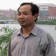 方錫球 方錫球