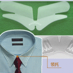 領托 領托