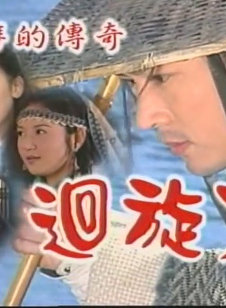 賈靜雯