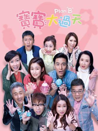 莫家淦 莫家淦