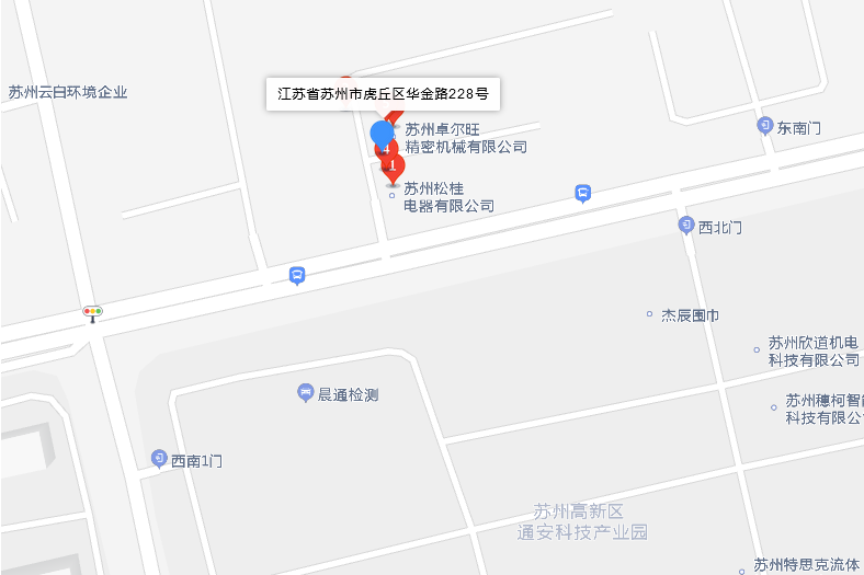 華金路228號 華金路228號