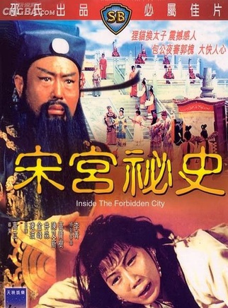 李菁