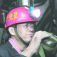 盧正法(焦作煤業集團古漢山礦班長) 盧正法(焦作煤業集團古漢山礦班長)