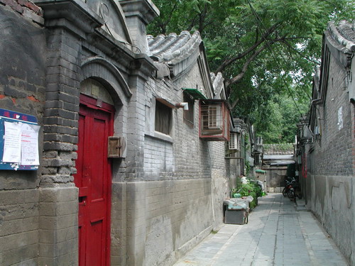 北京南鑼鼓巷