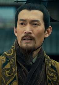 三國(新三國演義)