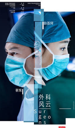 張曄子 張曄子