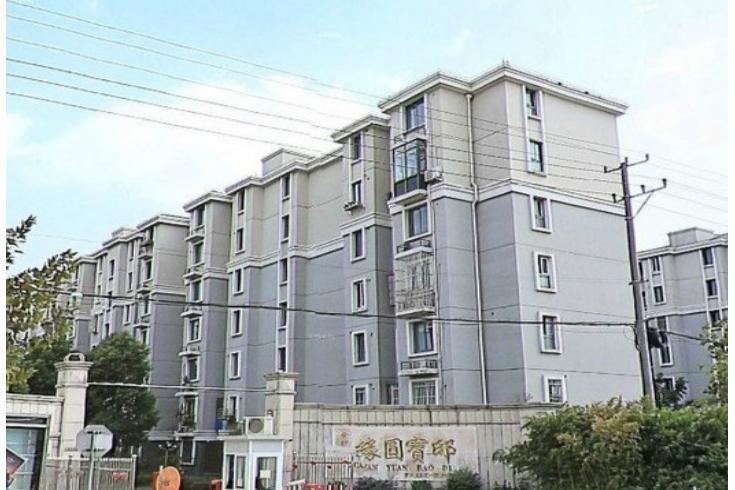 緣圓寶邸 緣圓寶邸
