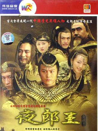 王子文 王子文