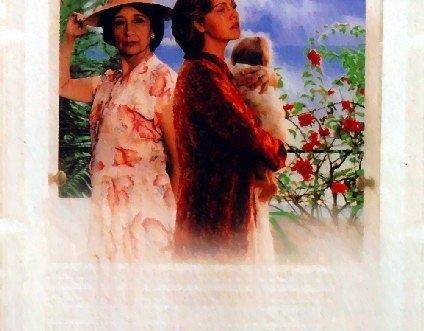歌頓瑪莉 歌頓瑪莉