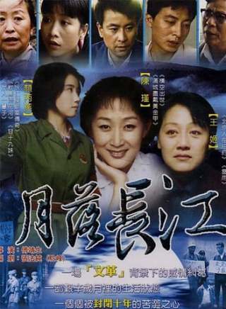 王姬(中國內地女演員、主持人) 王姬(中國內地女演員、主持人)