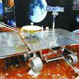 中國火星探測工程