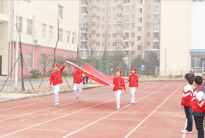 中南國小(湖南省長沙市中南國小) 中南國小(湖南省長沙市中南國小)