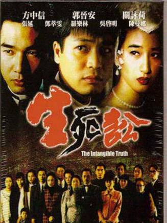 羅樂林 羅樂林