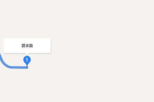 碧水路(句容市碧水路) 碧水路(句容市碧水路)