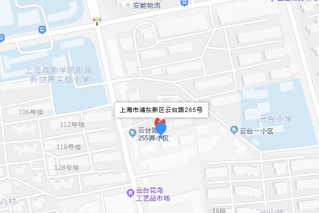 雲台路265弄 雲台路265弄