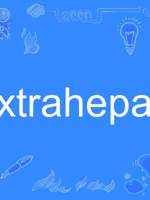 extrahepatic extrahepatic