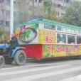 最牛餐車 最牛餐車