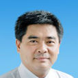劉曉平(合肥工業大學副校長) 劉曉平(合肥工業大學副校長)