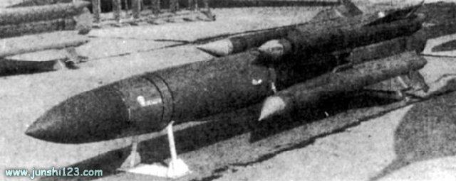 KH-31P反輻射飛彈