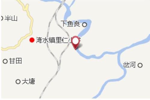 同興渡 同興渡