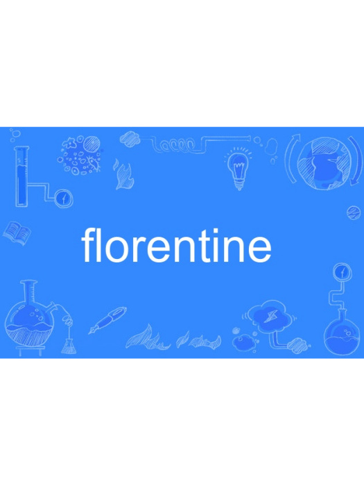 florentine florentine