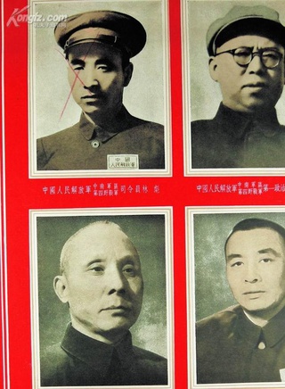 曹培昌
