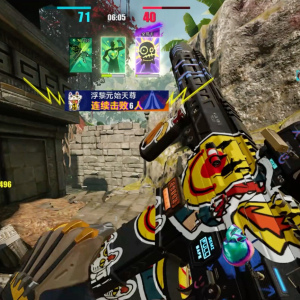 FragPunk