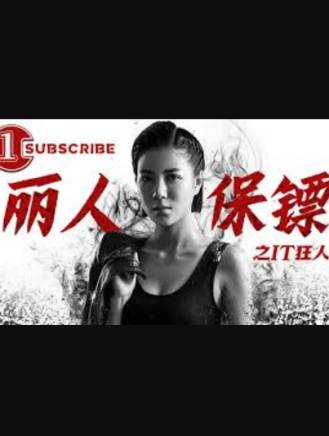 王凱沐 王凱沐
