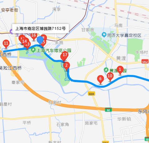 博園路7152號 博園路7152號
