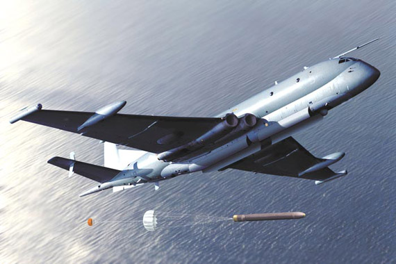 “獵迷”大型反潛巡邏機