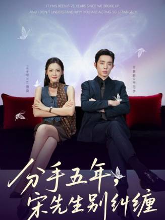 王晨鵬 王晨鵬