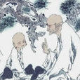 梁楚之歡 梁楚之歡