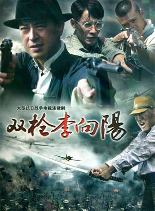 張嘉益 張嘉益