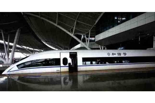 G1828/G1825次列車 G1828/G1825次列車