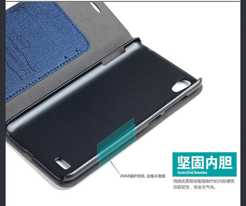 聯想天權3000 聯想天權3000