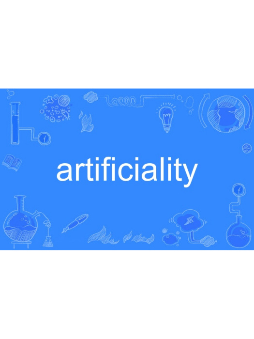 artificiality artificiality