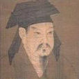 王得仁(明末建國公) 王得仁(明末建國公)