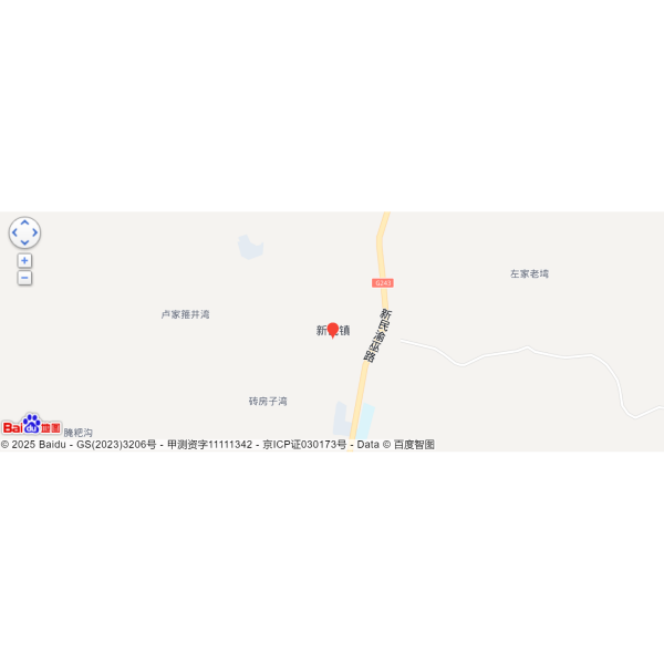 雙河水庫