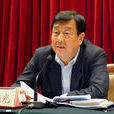 曉光(人名) 曉光(人名)