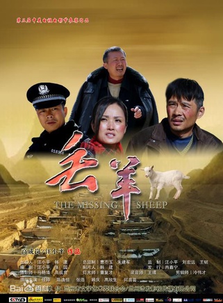 任帥(黑龍江哈爾濱藉演員)