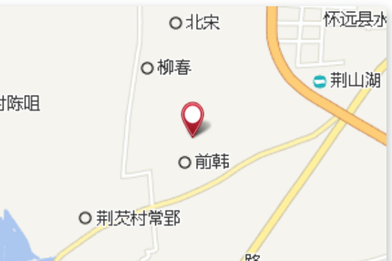 韓郢子 韓郢子