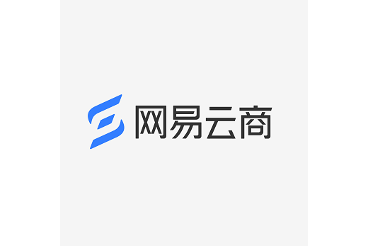 網易雲商 網易雲商