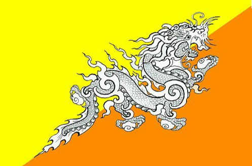 不丹王國國旗(不丹國旗)