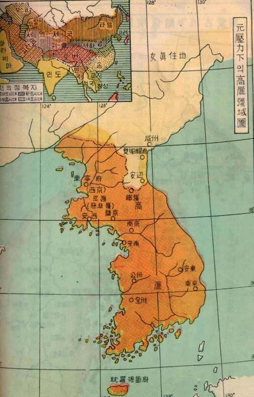 元朝與高麗形勢圖(1330年)