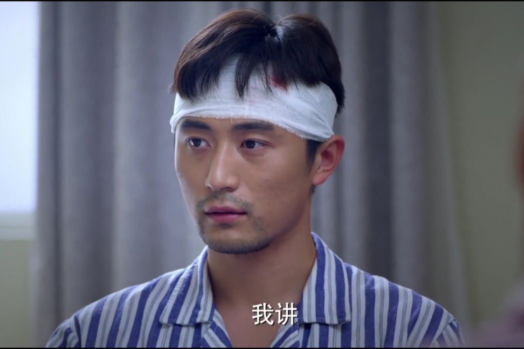 許斌(刑偵電視劇《刑警隊長》中的反派角色) 許斌(刑偵電視劇《刑警隊長》中的反派角色)